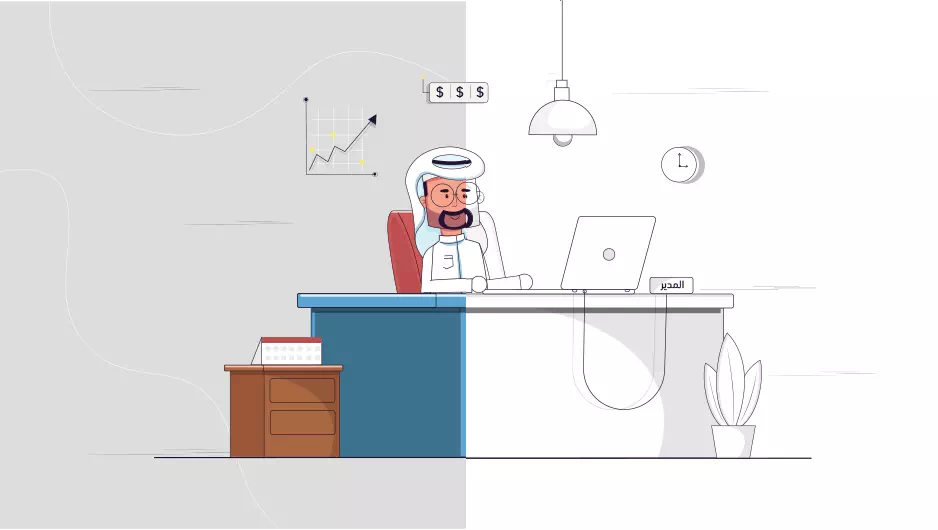 رسم شخصيات
رسم 
موشن جرافيك
مونتاج
موشن احترافي 
شخصيات سعودية 
موشن تطبيق 
مونتاج 
تصميم 
تصميم شعار